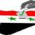 نتایج انتخابات پارلمانی سوریه اعلام شد