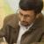 رییس جمهوری درگذشت امام جمعه لارستان را تسلیت گفت