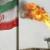 آمریکا هفت کشور را از عواقب تحریم های ایران معاف کرد