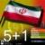 خواسته های منطقی ایران در سند 10 صفحه ای هسته ای