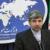 ریاست ایران بر جنبش عدم تعهد فرصتی مناسب برای برقراری عدالت در نظام حاكم بین المللی است