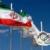 پرچم ایران در دهكده بازی های المپیك به اهتزاز در می آید