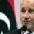 شورای ملی انتقالی لیبی قدرت را به مجلس جدید تحویل داد