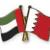 ادعای رویترز: امارات و بحرین کالاهای صادراتی به ایران را توقیف کرده اند