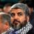 آسوشیتدپرس: خالد مشعل از رهبری حماس کناره‌گیری می‌کند
