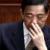 بو شیلای از حزب کمونیست چین اخراج، و محاکمه خواهد شد