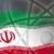 پیشنهاد ایران برای حل پرونده هسته‌ای از سوی آمریکا رد شد