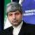 مهمانپرست: ایران آماده نشان دادن انعطاف در زمینه هسته‌ای است