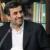 احمدی‌نژاد:سوال‌مجلس، فرصت‌ بیان‌ ناگفته‌ها است