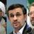 نامه احمدی نژاد به رهبر ایران: مطمئنم با مخدوش شدن اختیارات رئیس جمهور مخالفید