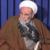 بازخوانی سخنان حاج آقا مجتبی تهرانی در محرم ۱۳۸۹؛ وای به حال حکومت گردن‌کش و عهدشکن، وای به حال جامعه پر از خفقان