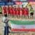 رکورد پرگل‌ترین بازی تاریخ فوتبال ساحلی به نام ایران