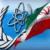 ایران قصد استفاده از سانتریفیوژهای مدرن‌تر در نطنز را به آژانس اطلاع داد