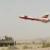 دو نفر در آلمان به فروش موتور هواپیمای بی‌سرنشین به ایران متهم شدند