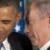 صراحت بیان اوباما در اسرائیل