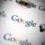 کاربران گوگل درباره سرنوشت اطلاعاتشان پس از مرگ تصمیم می‌گیرند