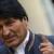 بولیوی یک نهاد توسعه آمریکایی را اخراج کرد