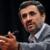 احمدی‌نژاد: تازه کار ما آغاز شده است