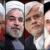بیانیه اعلام حمایت رسمی شورای مشاوران خاتمی از روحانی به عنوان کاندیدای نهایی اصلاح‌طلبان