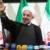 نخستین کنفرانس مطبوعاتی حسن روحانی و وعده‌های اقتصادی او به ایرانیان