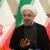 سایه مذاکرات هسته ای، تحریم ها و حصر بر نشست خبری حسن روحانی