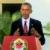 حمایت اوباما از 'الگوی نوین' برای توسعه آفریقا