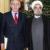 وزیر خارجه پیشین بریتانیا: می‌خواهم به ایران بروم