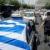اعتصاب سراسری در یونان اخبار روز
