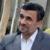 احمدی‌نژاد: در پاستور نمی‌مانم