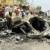 هشت مامور پلیس در بمبگذاری انتحاری در عراق کشته شدند