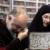 گریه زوج آلمانی ازدیدن دستخط امام رضا