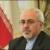 واکنش به خبر نامه اوباما به روحانی، گفتگوی خبرگزاری مهر با ظریف