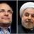 15:32 - "روحانی موافق حضور قالیباف در جلسات دولت است"