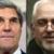 مناقشه اتمی: جان کری و جواد ظریف در نیویورک به میدان می‌روند