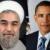 جزییات گفت و گوی روسای جمهوری ایران و امریکا از زبان روحانی