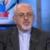وزیر امور خارجه ایران هولوکاست را 'جنایتی فجیع' و 'نسل‌کشی' خواند