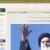 'تذکر' رفسنجانی به مسئولان سایت خود در مورد خاطره حذف شعار مرگ بر آمریکا