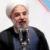 حسن روحانی: اسرائیل در پی تخریب فرایند تعامل ایران با غرب است