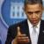 اوباما با تشدید تحریم ها علیه ایران مخالفت کرد اخبار روز