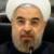 رئیس جمهور ایران کریسمس را به پاپ تبریک گفت