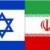 توقیف 'کشتی حامل سلاح از ایران' یادآور ماجرای 'کارین آ'