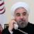 تماس تلفنی روحانی با نخست وزیر پاکستان درباره سربازان ربوده شده ایرانی سفیر پاکستان در ایران به وزارت امور خارجه احضار شد<dc:title />          