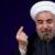 روحانی: در حال برداشتن آوار خرابی هشت ساله هستیم