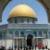 درگیری بین پلیس اسرائیل و فلسطینیان در مسجد الاقصی