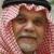 بندر بن سلطان از ریاست سازمان اطلاعاتی سعودی کنار رفتشکاف در رابطه آمریکا و عربستان چقدر جدی است؟<dc:title />          