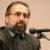 عبدالرضا داوری، از چهره‌های رسانه‌ای نزدیک به احمدی‌نژاد، بازداشت شد