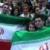 آلبوم عکس: طرفداران تیم ملی ایران در لندن