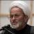 شجونی: روحانی استعفا بدهد تا در انتخابات آزاد یک آدم حسابی بیاوریم