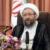 رئیس قوه قضائیه از دولت احمدی‌نژاد به دلیل 'بایگانی و تصرف' در لوایح قضایی انتقاد کرد