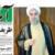 بررسی روزنامه های صبح تهران - پنجشنبه ١٢ تیر